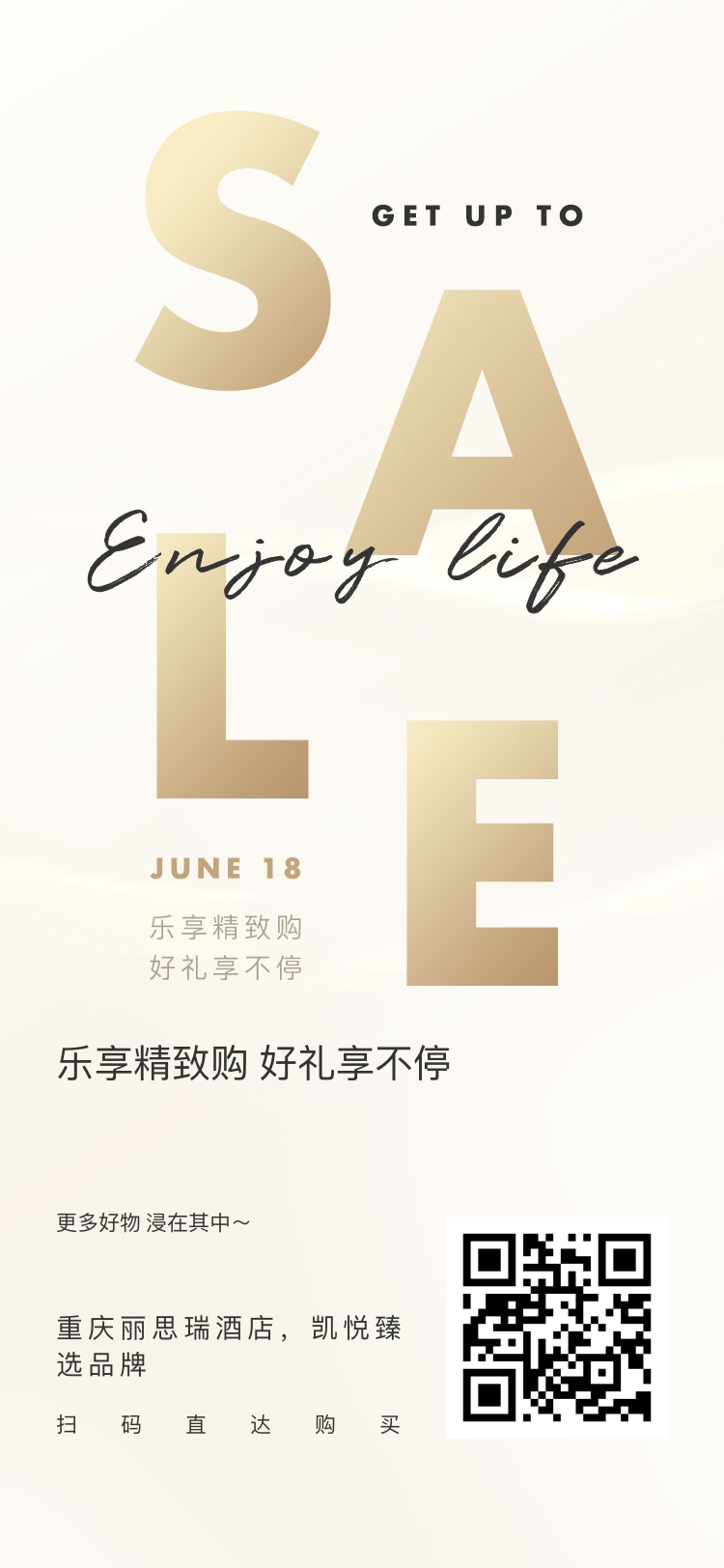 WeChat Image_20210618115730.png