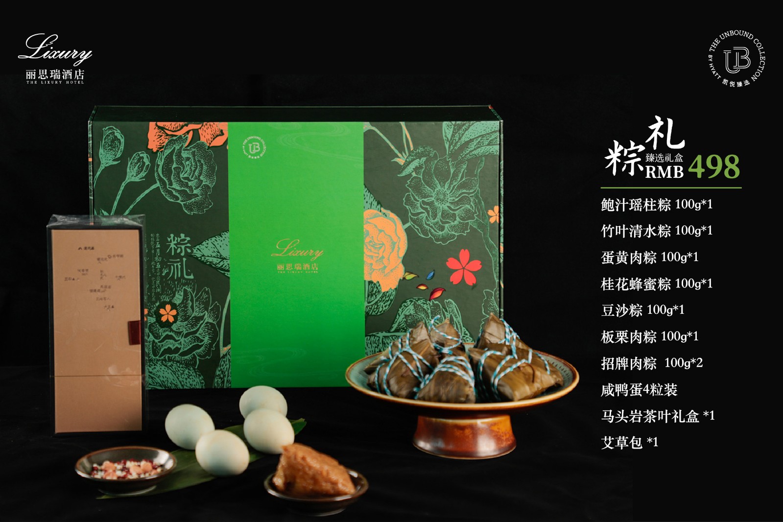 WeChat Image_20210519105331.jpg