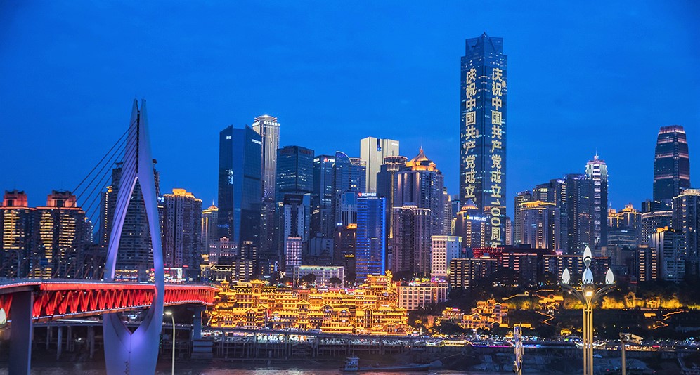 1625126438535229.jpg 微信圖片_20210701155044.jpg