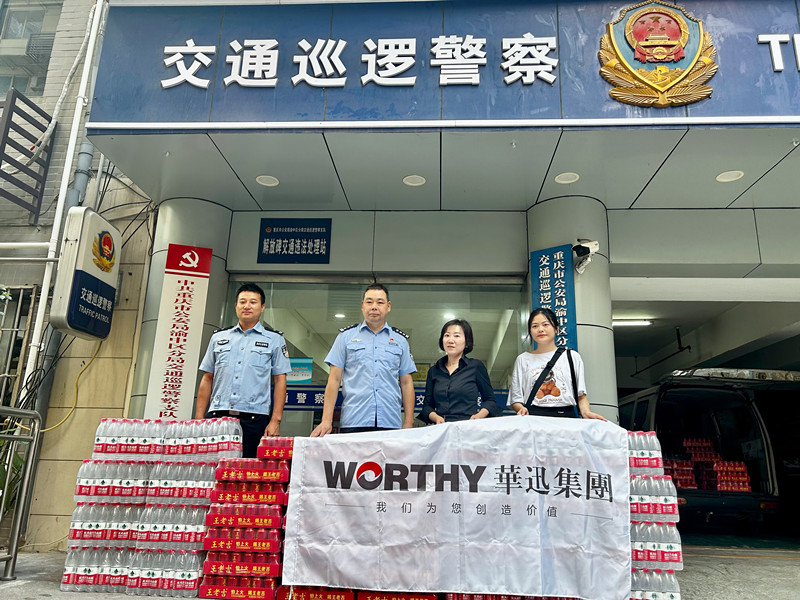 1692325718241236.jpg 1692325718241236.jpg