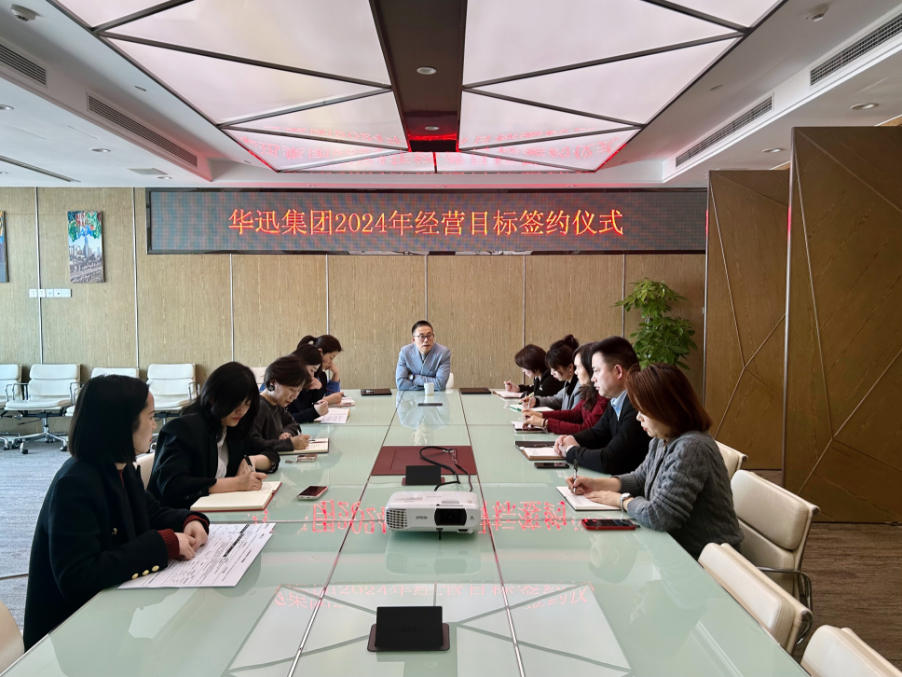 1704963549120471.png 1704963549120471.png