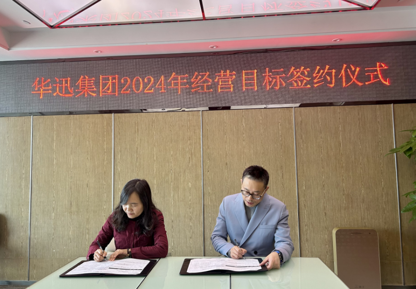 1704963771136298.png 1704963771136298.png