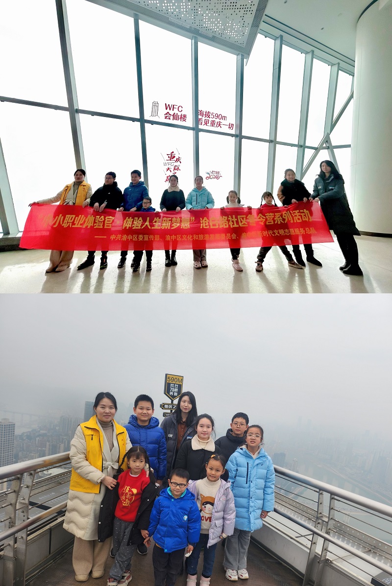 1706610744131698.jpg 微信圖片_20240130182138.jpg