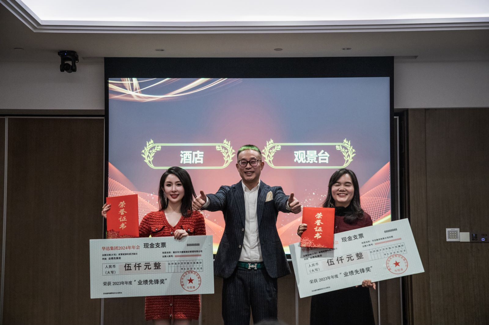 1707303628653566.png 1707303628653566.png