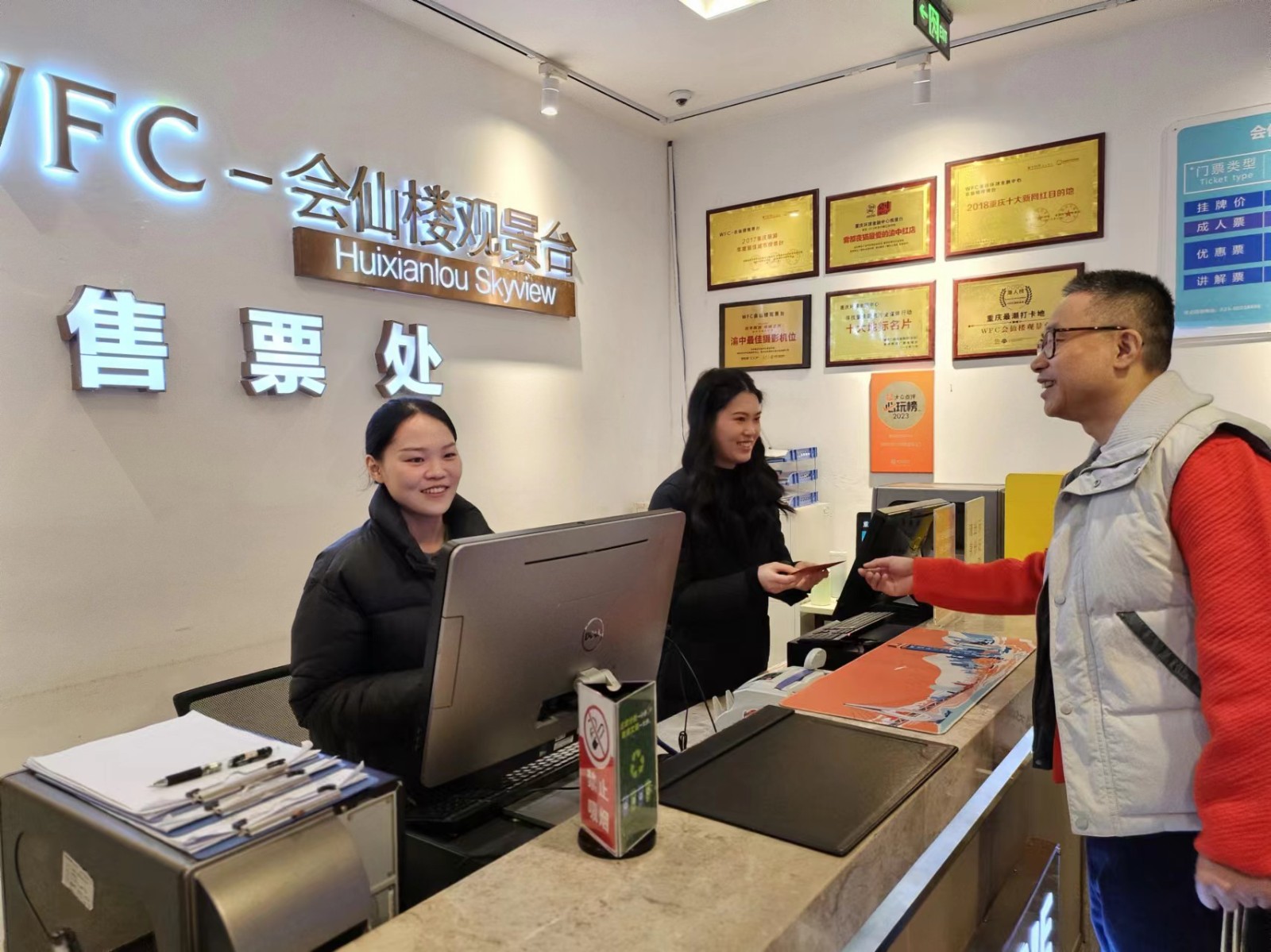 1707570235968559.jpg 1707570235968559.jpg