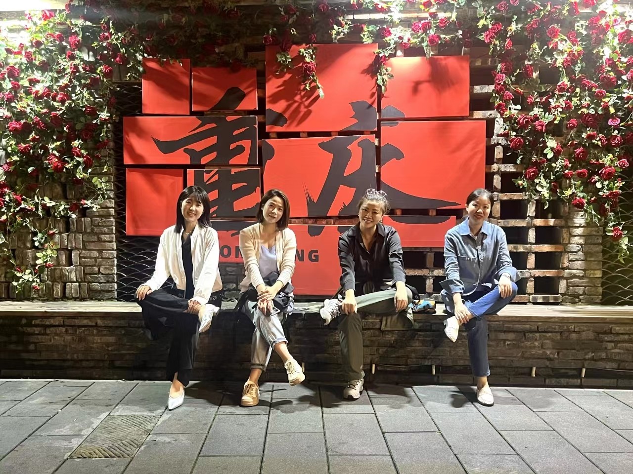 1718078016327339.jpg citywalk 戴家巷.jpg